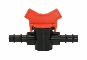 Zawór kulowy na wąż zaworek 12/12mm 12x12mm